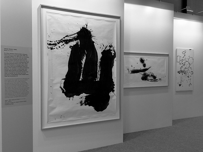 YU-ICH (Inoue Yûichi), The Art of Writing, Kurhaus-Kolonnaden, Wiesbaden, 2011